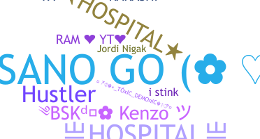 Nickname - Hospital