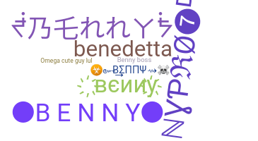 Nickname - Benny