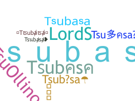 Nickname - Tsubasa