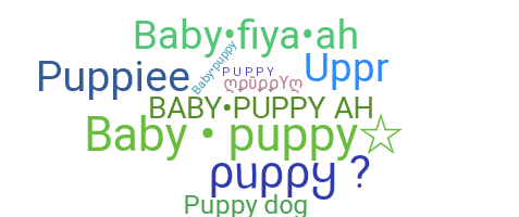 Nickname - Puppy