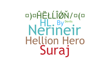 Nickname - Hellion
