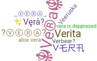Nickname - Vera