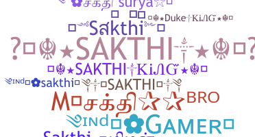 Nickname - Sakthi