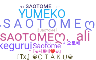 Nickname - Saotome