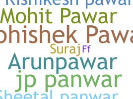 Nickname - Pawar