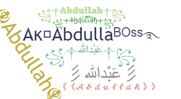 Nickname - Abdullah