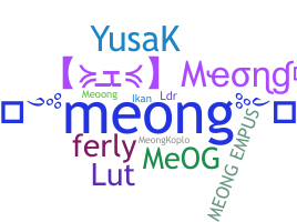 Nickname - Meong