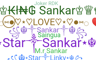Nickname - Sankar