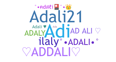 Nickname - Adali