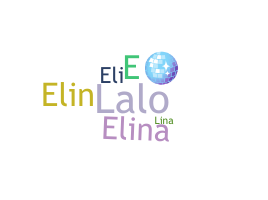 Nickname - Elina