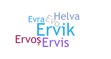 Nickname - Erva