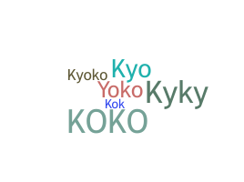 Nickname - Kyoko