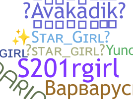 Nickname - Stargirl