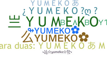 Nickname - Yumeko