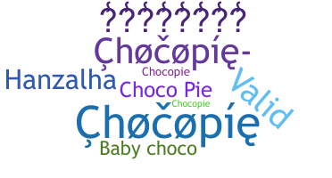 Nickname - ChocoPie