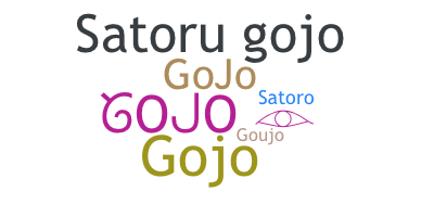 Nickname - GoJo