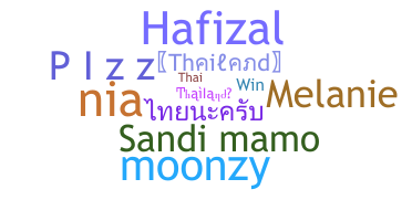 Nickname - Thailand