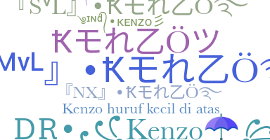 Nickname - Kenzo