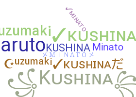 Nickname - Kushina