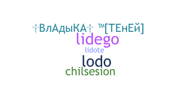 Nickname - lide