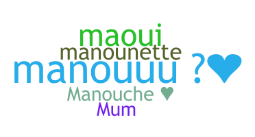 Nickname - Manon