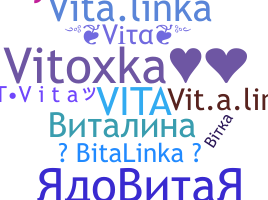 Nickname - Vita