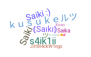 Nickname - Saiki