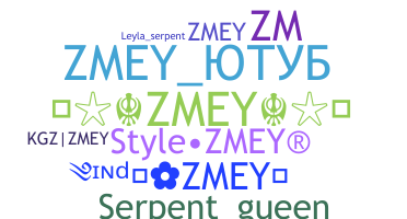 Nickname - Zmey