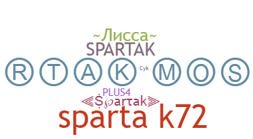 Nickname - Spartak