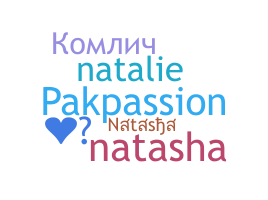 Nickname - наташа