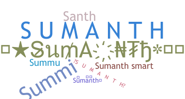 Nickname - Sumanth