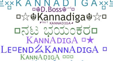Nickname - Kannadiga
