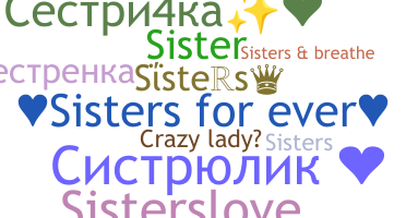 Nickname - sisters