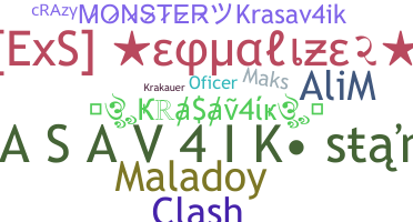 Nickname - KraSav4ik