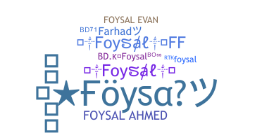 Nickname - Foysal