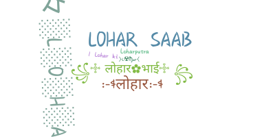 Nickname - Lohar