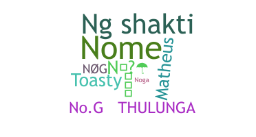 Nickname - nog