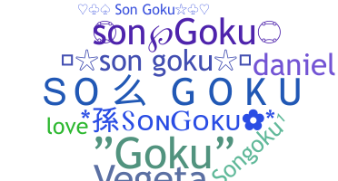 Nickname - SonGoku