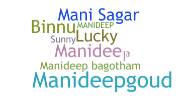 Nickname - Manideep