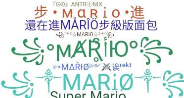 Nickname - Mario