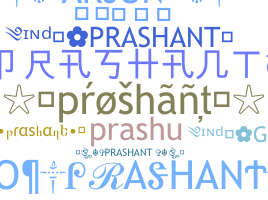 Nickname - Prashant