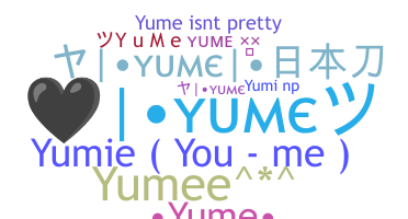 Nickname - yume