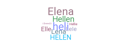 Nickname - Helen