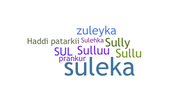 Nickname - Sulekha