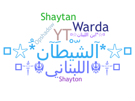Nickname - shaytan