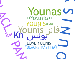 Nickname - Younis
