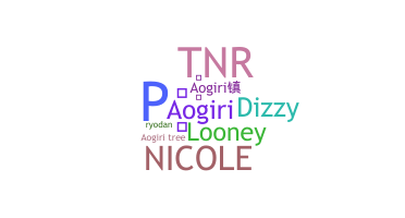 Nickname - Aogiri