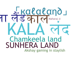 Nickname - Kalaland