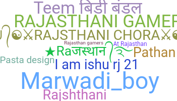 Nickname - Rajasthani