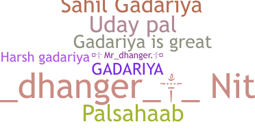 Nickname - Gadariya
